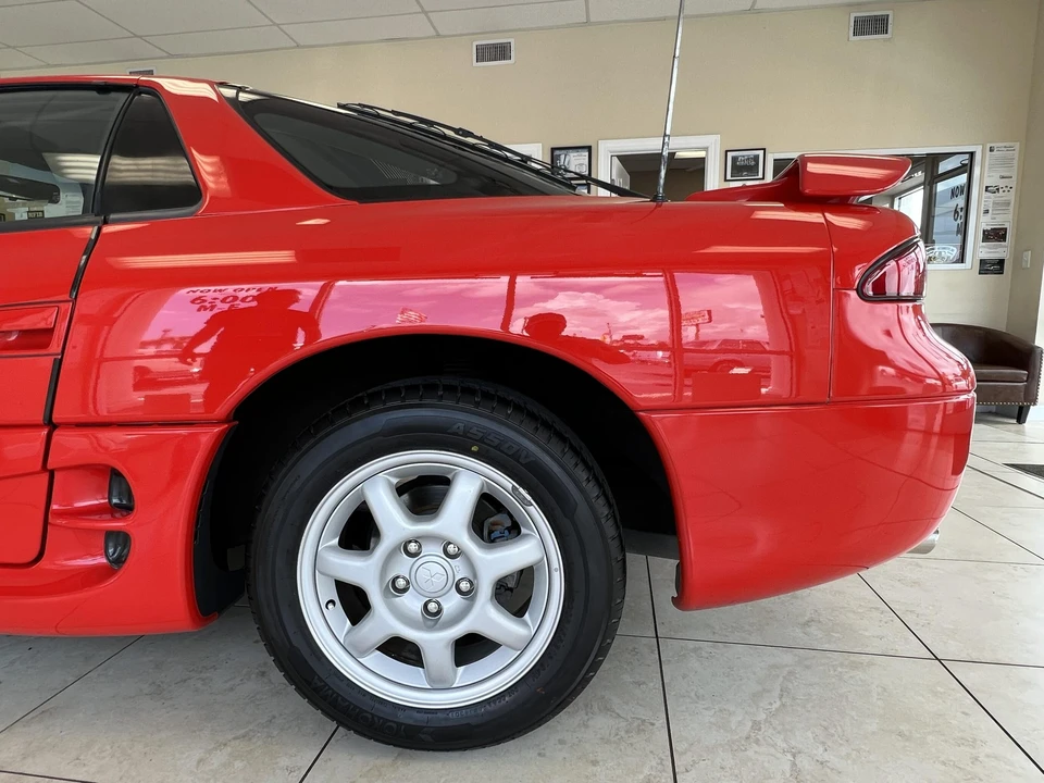 1995 Mitsubishi 3000GT Series 2 - Image 23 of 31