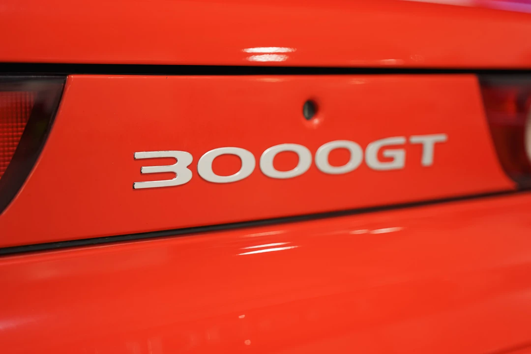1995 Mitsubishi 3000GT Series 2 - Image 30 of 31