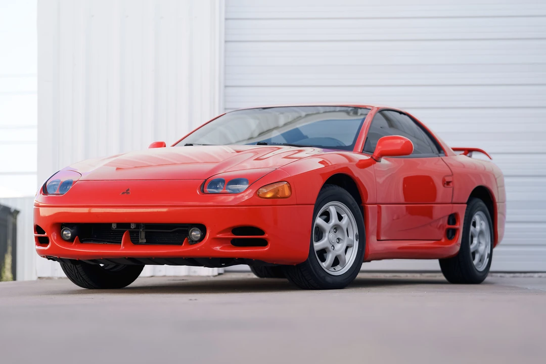 1995 Mitsubishi 3000GT Series 2 - Image 15 of 31
