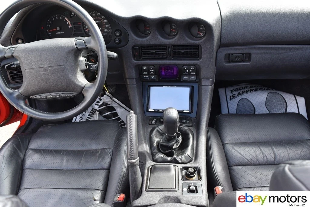 1995 Mitsubishi 3000GT Series 2 - Image 14 of 21