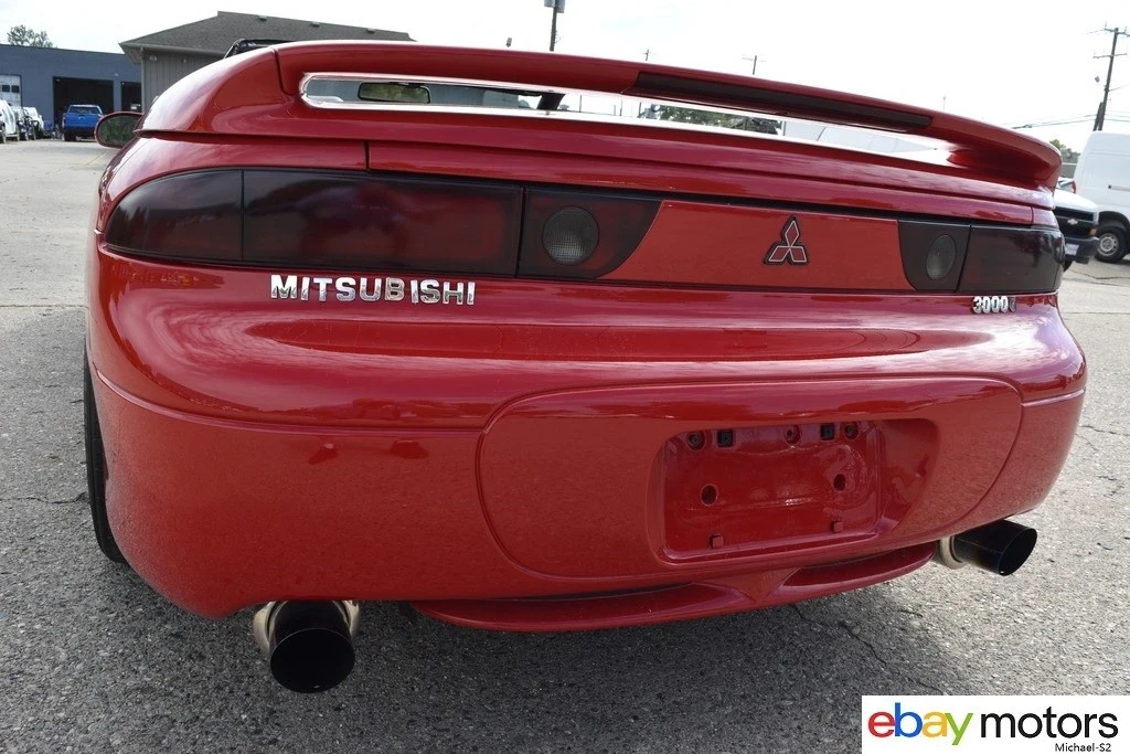 1995 Mitsubishi 3000GT Series 2 - Image 6 of 21