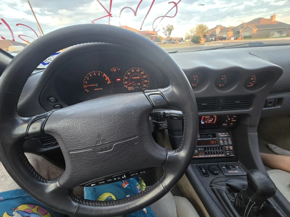 1995 Mitsubishi 3000GT Series 2 - Image 6 of 21