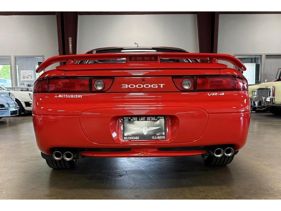 1995 Mitsubishi 3000GT Series 2 - Image 16 of 31
