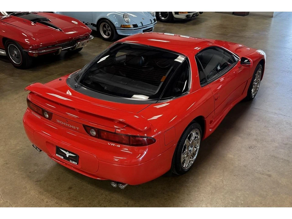 1995 Mitsubishi 3000GT Series 2 - Image 21 of 31