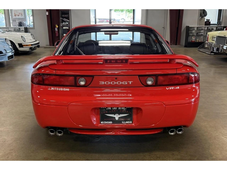 1995 Mitsubishi 3000GT Series 2 - Image 17 of 31