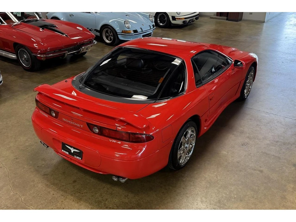 1995 Mitsubishi 3000GT Series 2 - Image 22 of 31