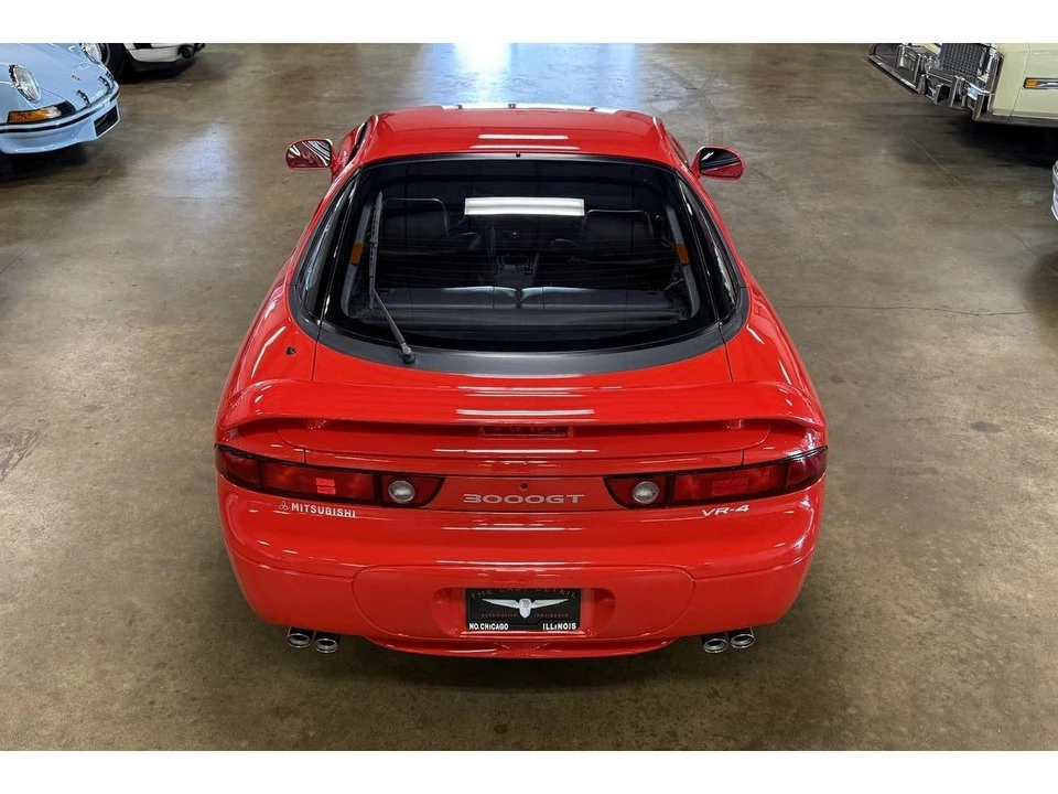1995 Mitsubishi 3000GT Series 2 - Image 18 of 31