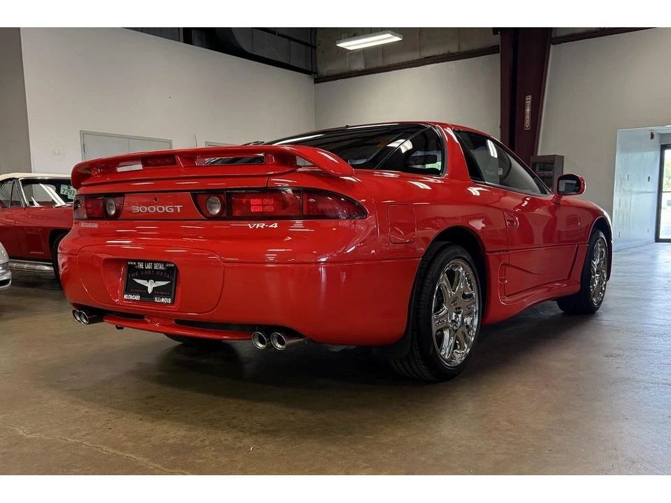 1995 Mitsubishi 3000GT Series 2 - Image 19 of 31