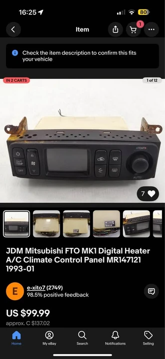 1995 Mitsubishi 3000GT Series 2 - Image 17 of 20