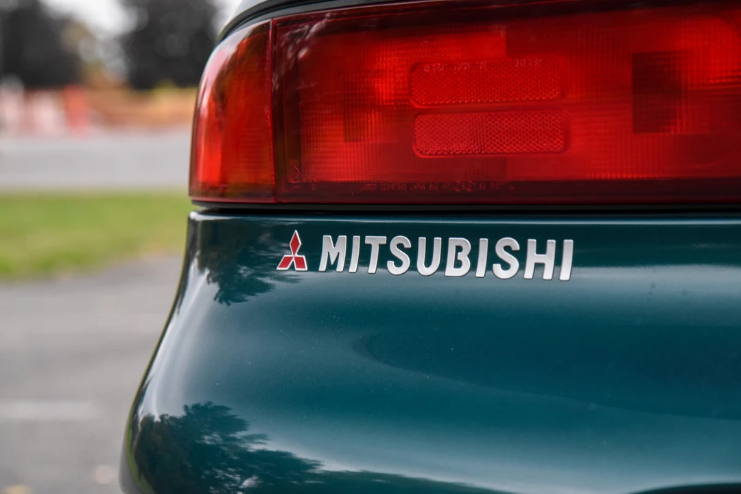 1995 Mitsubishi 3000GT Series 2 - Image 21 of 31