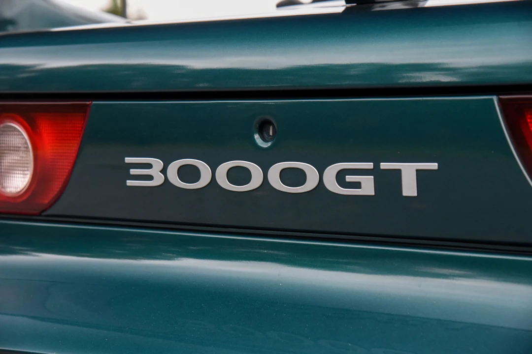 1995 Mitsubishi 3000GT Series 2 - Image 23 of 31