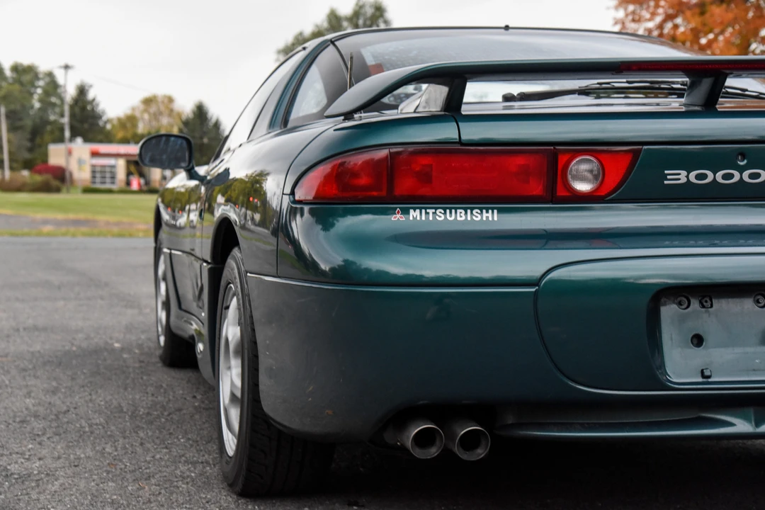 1995 Mitsubishi 3000GT Series 2 - Image 17 of 31