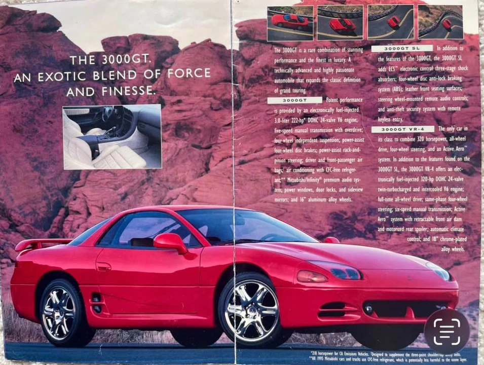 1995 Mitsubishi 3000GT Series 2 - Image 14 of 14