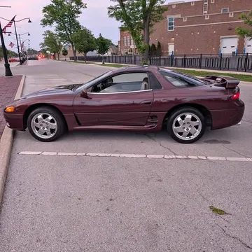 1995 Mitsubishi 3000GT SL