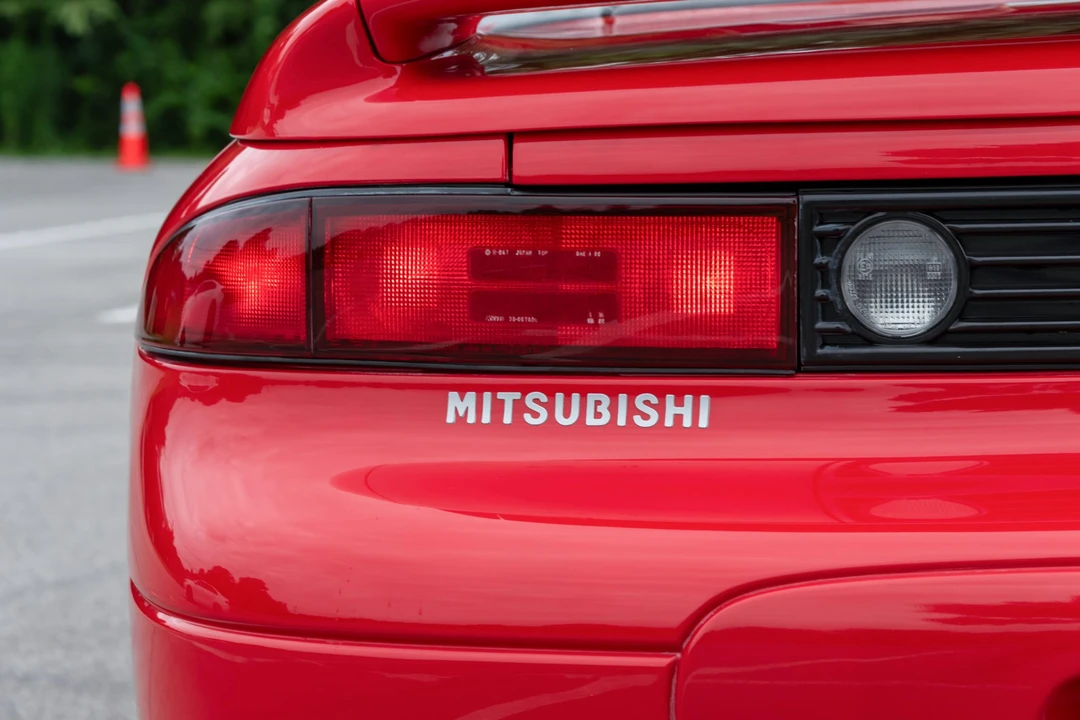 1995 Mitsubishi 3000GT Series 3 - Image 29 of 31