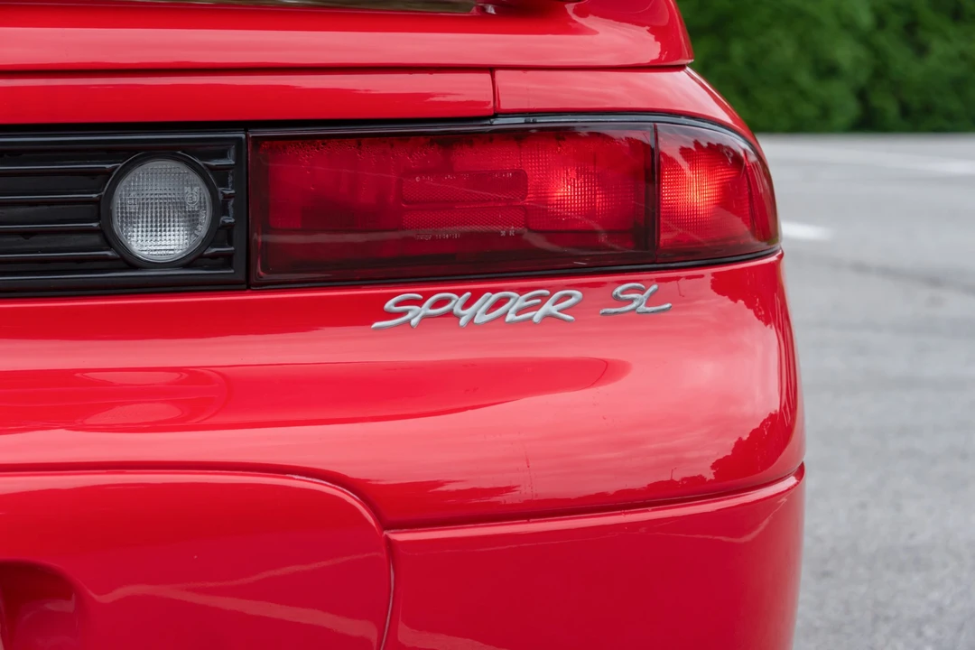 1995 Mitsubishi 3000GT Series 3 - Image 30 of 31