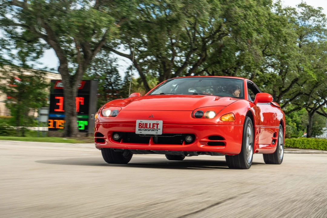 1995 Mitsubishi 3000GT Series 2 - Image 4 of 31