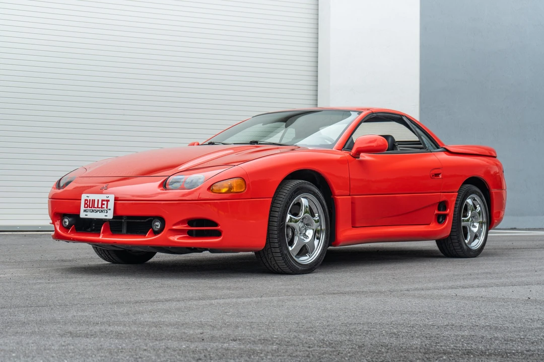 1995 Mitsubishi 3000GT Series 2 - Image 15 of 31