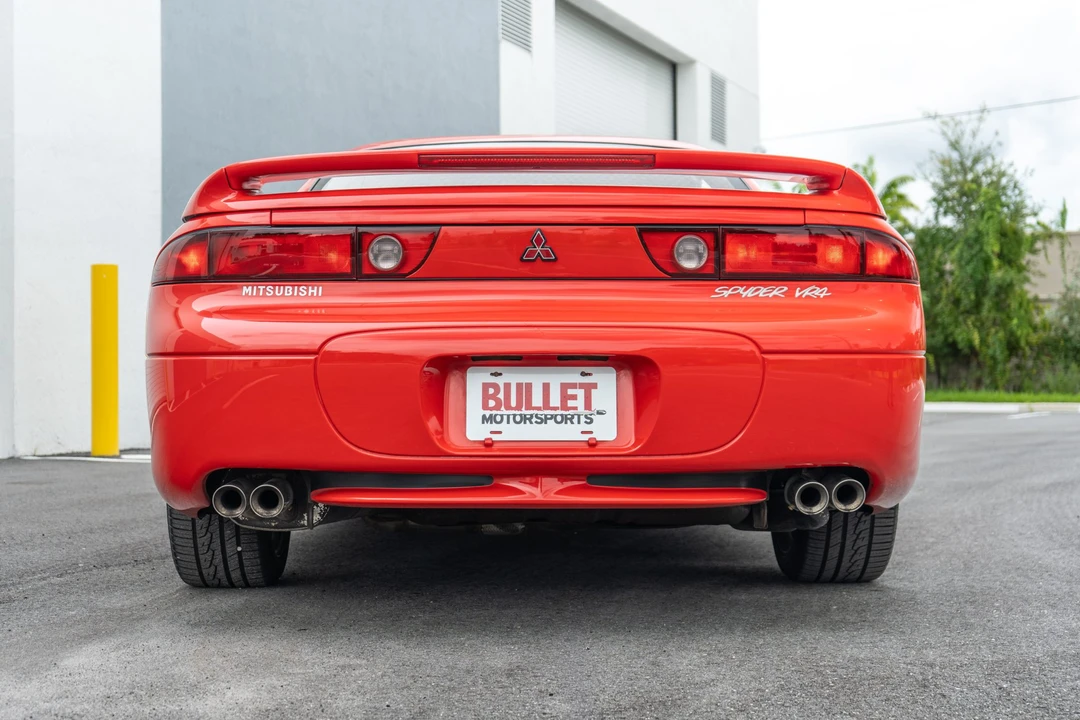 1995 Mitsubishi 3000GT Series 2 - Image 18 of 31
