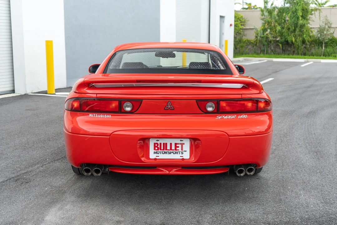1995 Mitsubishi 3000GT Series 2 - Image 19 of 31