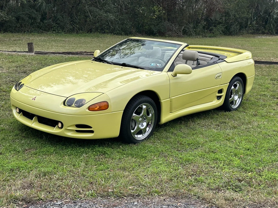1995 Mitsubishi 3000GT Series 2 - Image 4 of 31