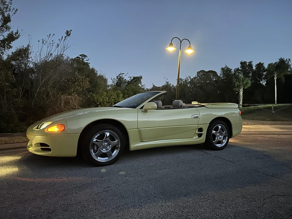 1995 Mitsubishi 3000GT Series 2 - Image 27 of 31