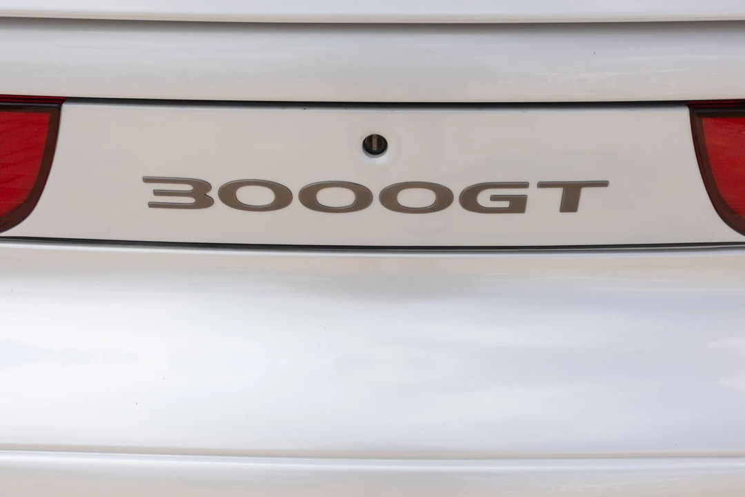 1995 Mitsubishi 3000GT Series 2 - Image 20 of 31