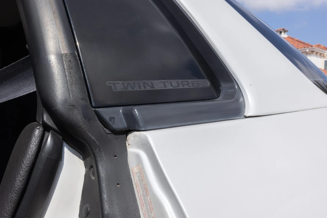 1995 Mitsubishi 3000GT Series 2 - Image 22 of 31