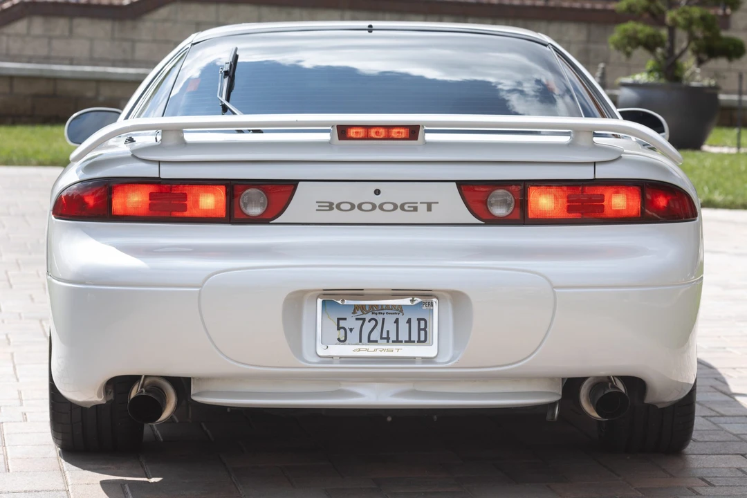 1995 Mitsubishi 3000GT Series 2 - Image 17 of 31