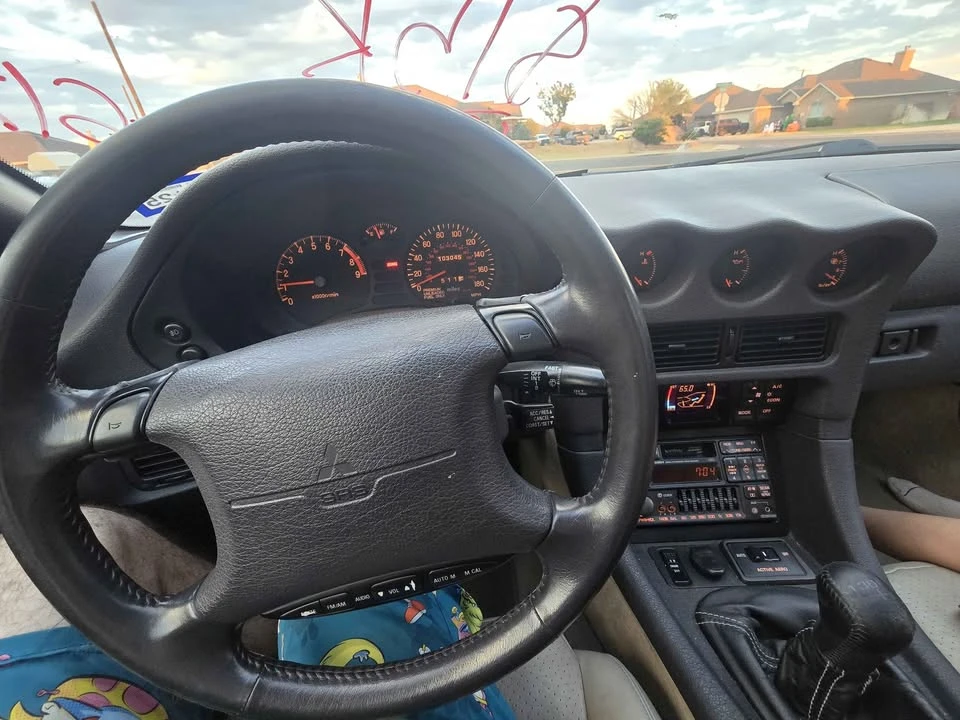 1995 Mitsubishi 3000GT Series 2 - Image 11 of 16