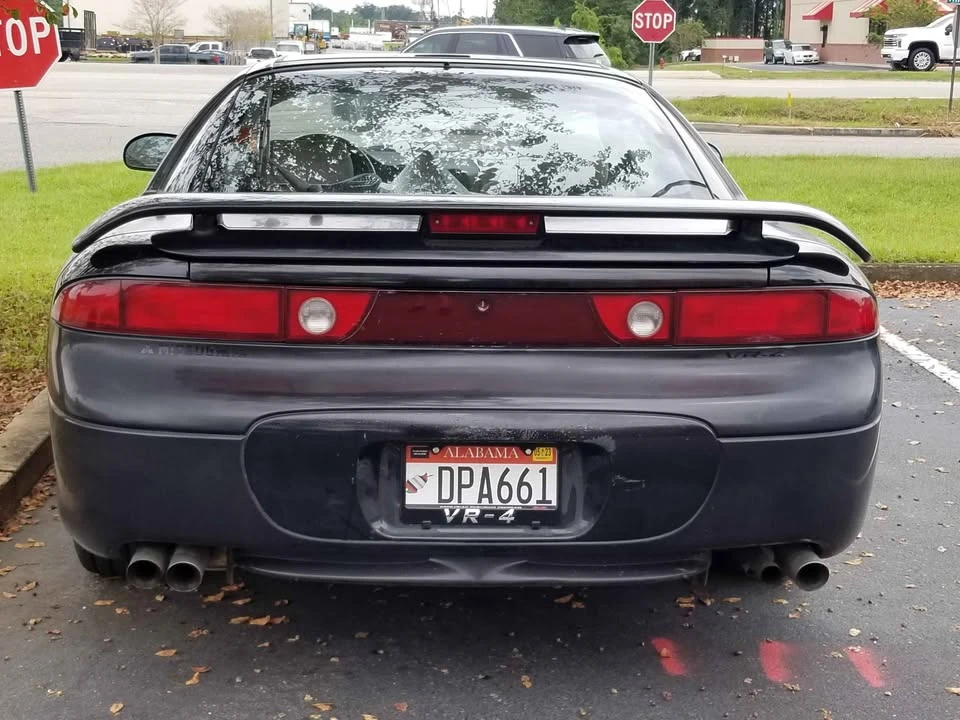 1995 Mitsubishi 3000GT Series 2 - Image 3 of 4