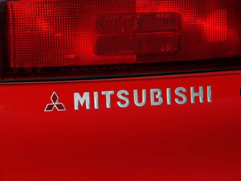 1995 Mitsubishi 3000GT Series 2 - Image 17 of 31