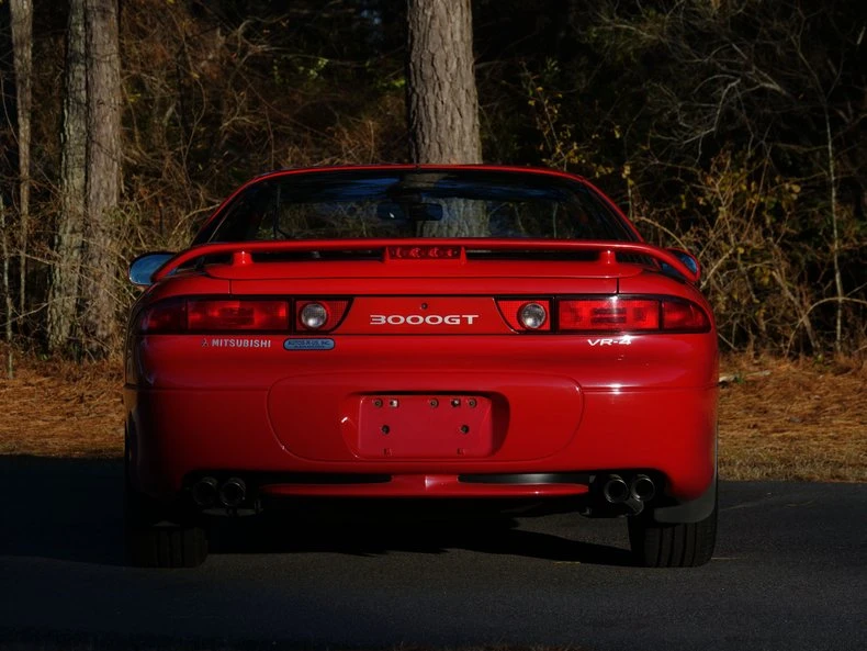 1995 Mitsubishi 3000GT Series 2 - Image 12 of 31