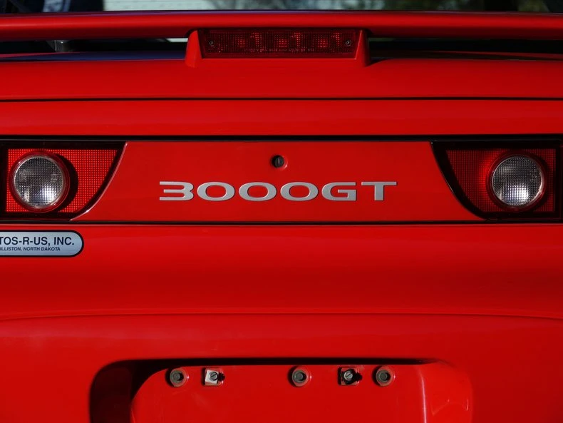1995 Mitsubishi 3000GT Series 2 - Image 14 of 31