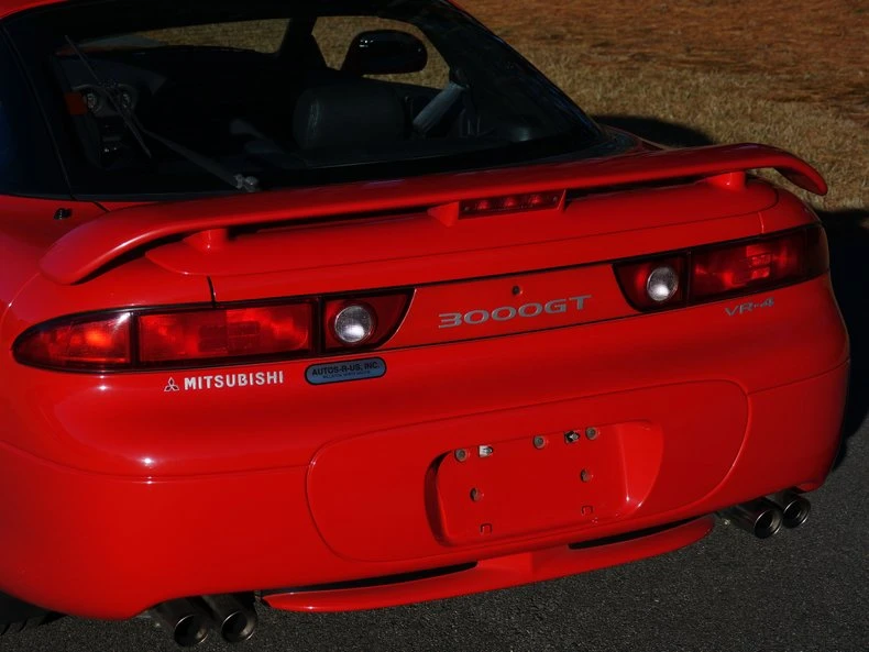 1995 Mitsubishi 3000GT Series 2 - Image 13 of 31