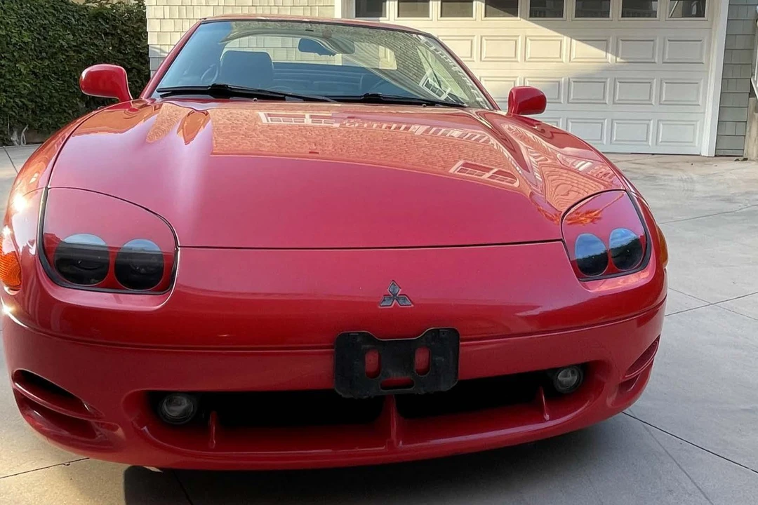 1995 Mitsubishi 3000GT Series 2 - Image 2 of 31