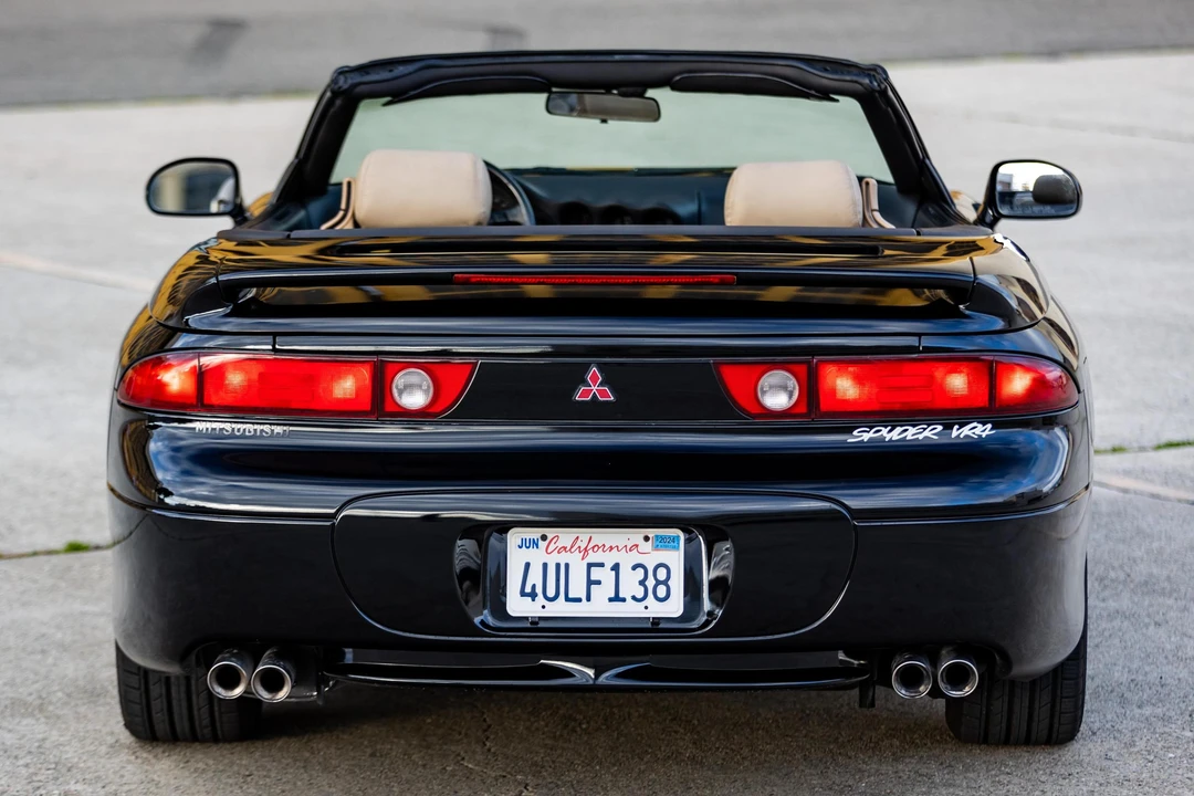 1995 Mitsubishi 3000GT Series 2 - Image 5 of 31
