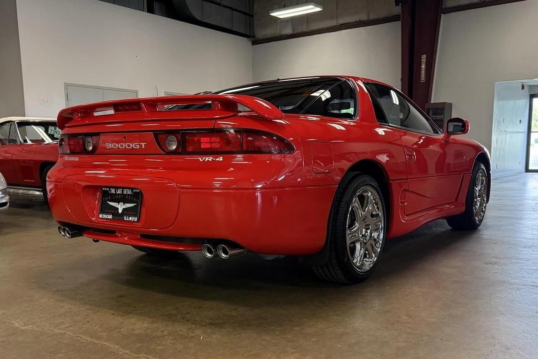 1995 Mitsubishi 3000GT Series 2 - Image 27 of 31