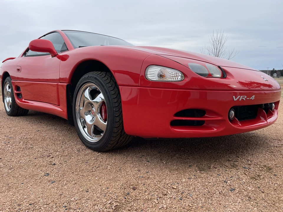 1995 Mitsubishi 3000GT Series 2 - Image 21 of 31