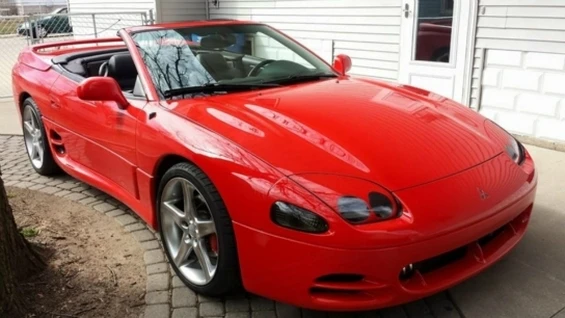 1995 Mitsubishi 3000GT Series 2 - Image 3 of 9