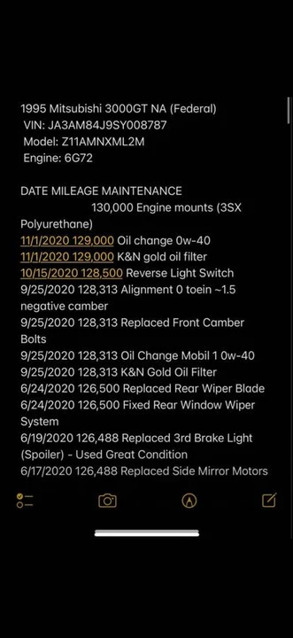 1995 Mitsubishi 3000GT Series 2 - Image 12 of 17