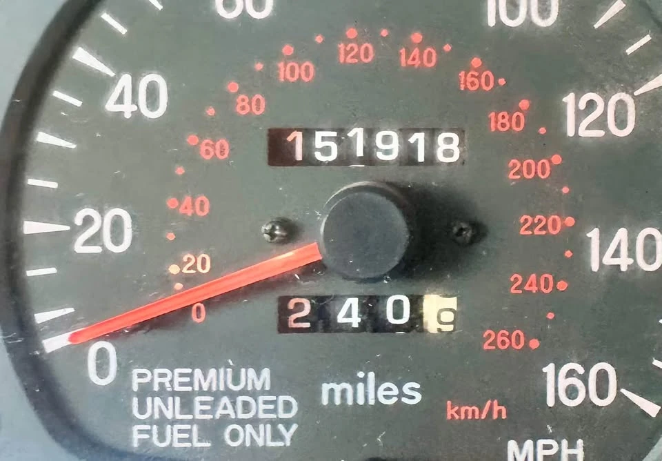 1995 Mitsubishi 3000GT Series 2 - Image 11 of 13
