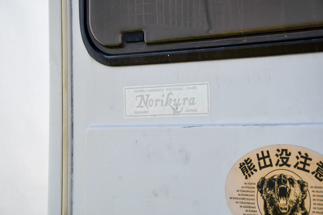 1995 Mitsubishi Delica 4th Gen - Image 26 of 31