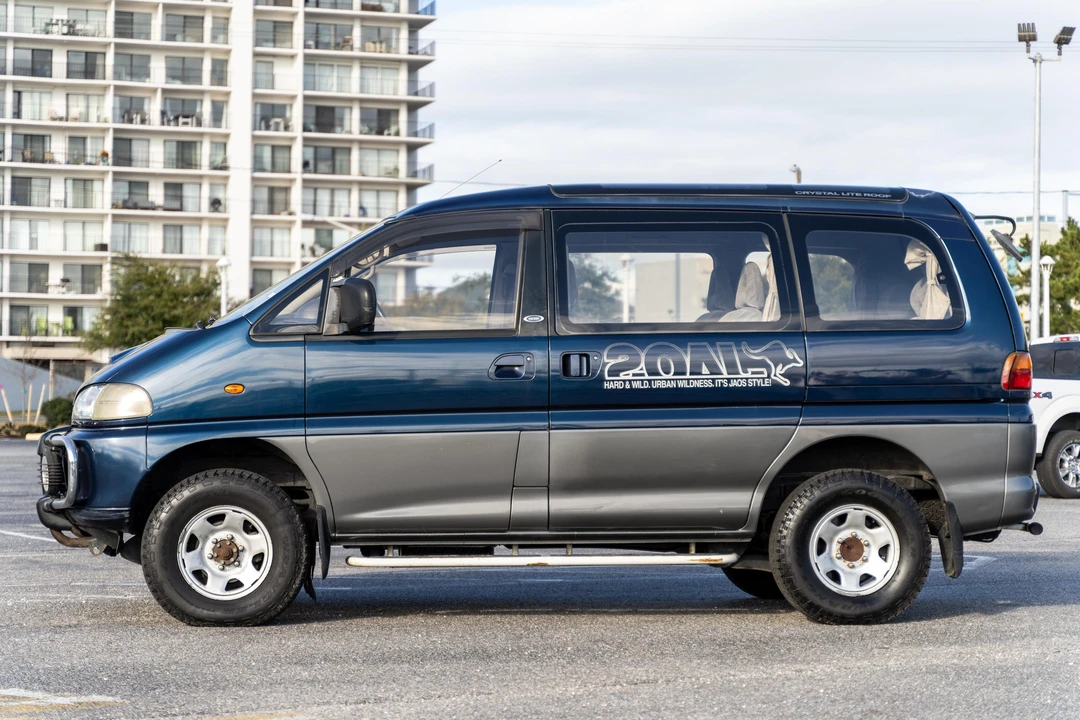 1995 Mitsubishi Delica 3rd Gen - Image 7 of 31