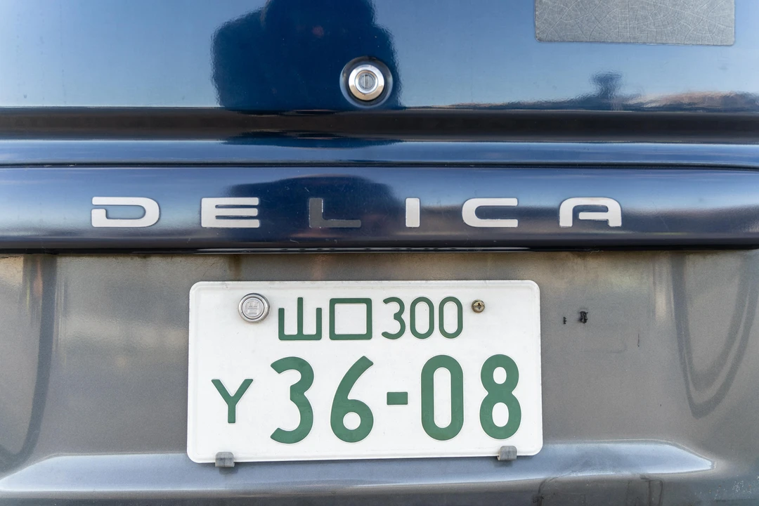 1995 Mitsubishi Delica 3rd Gen - Image 24 of 31