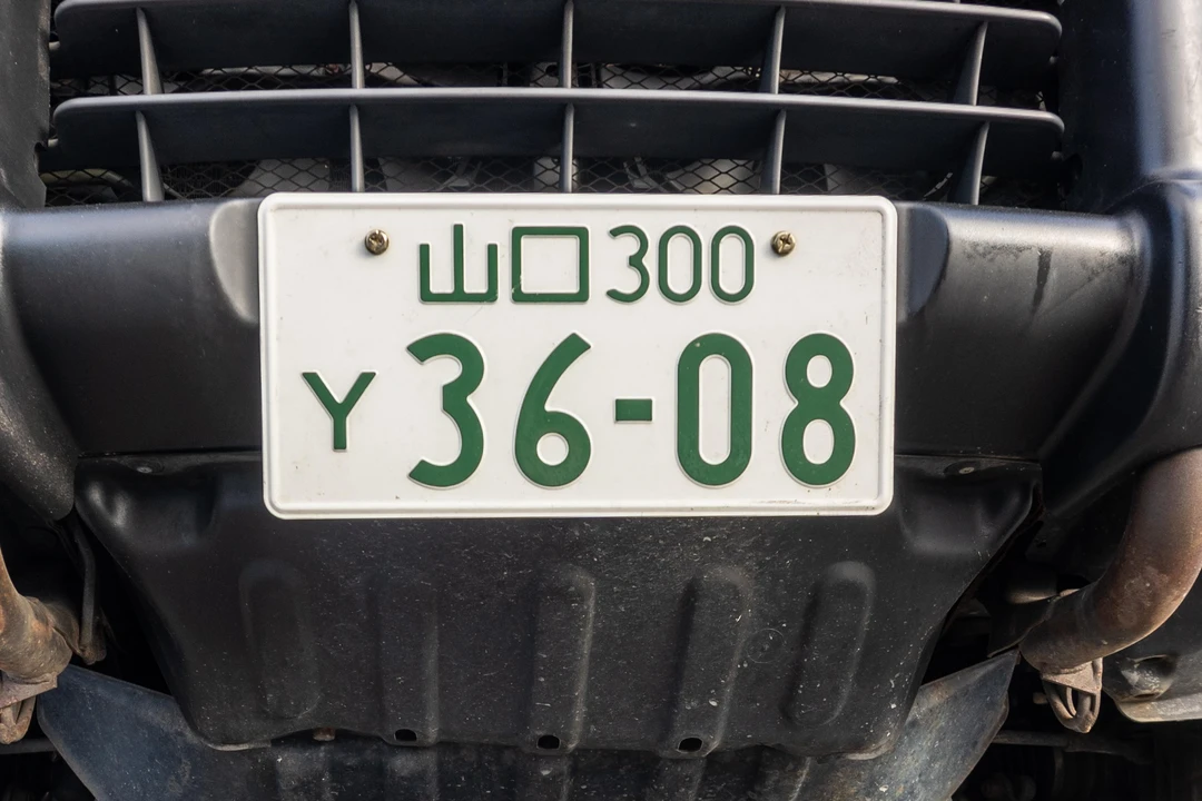 1995 Mitsubishi Delica 3rd Gen - Image 14 of 31