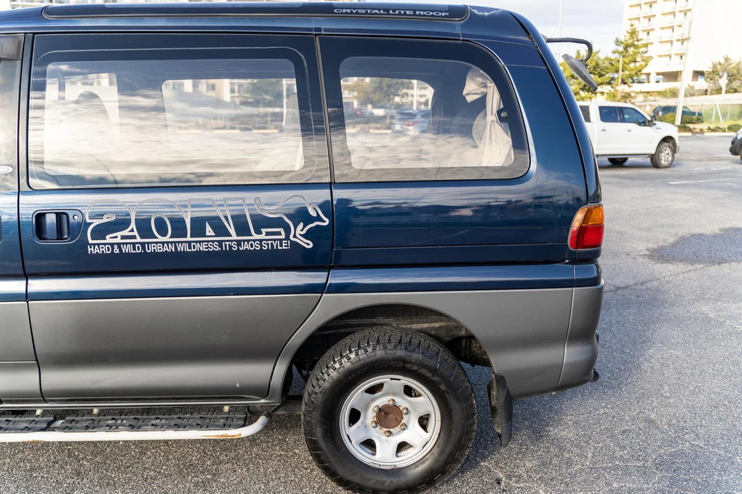 1995 Mitsubishi Delica 3rd Gen - Image 19 of 31