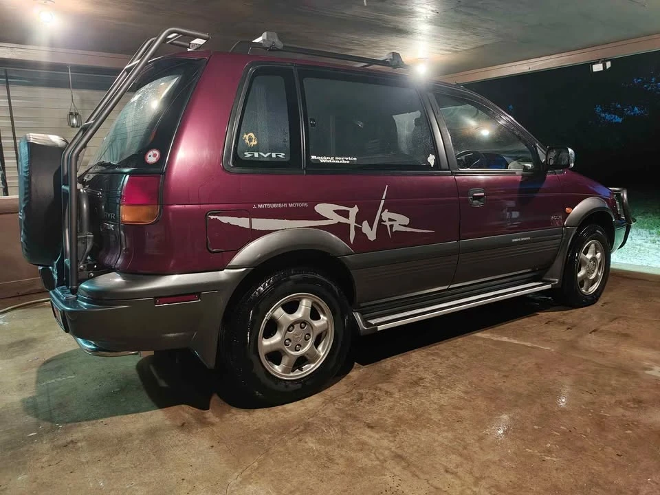 1995 Mitsubishi Chariot 2nd Gen - Image 4 of 10