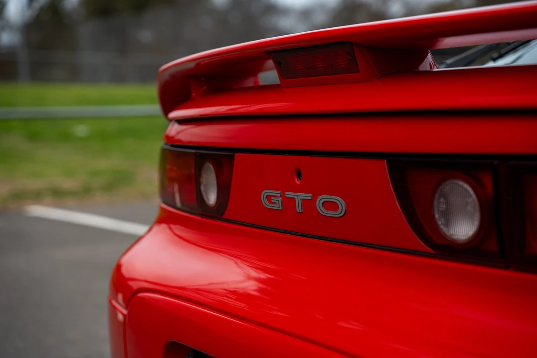 1995 Mitsubishi 3000GT Series 2 - Image 11 of 31