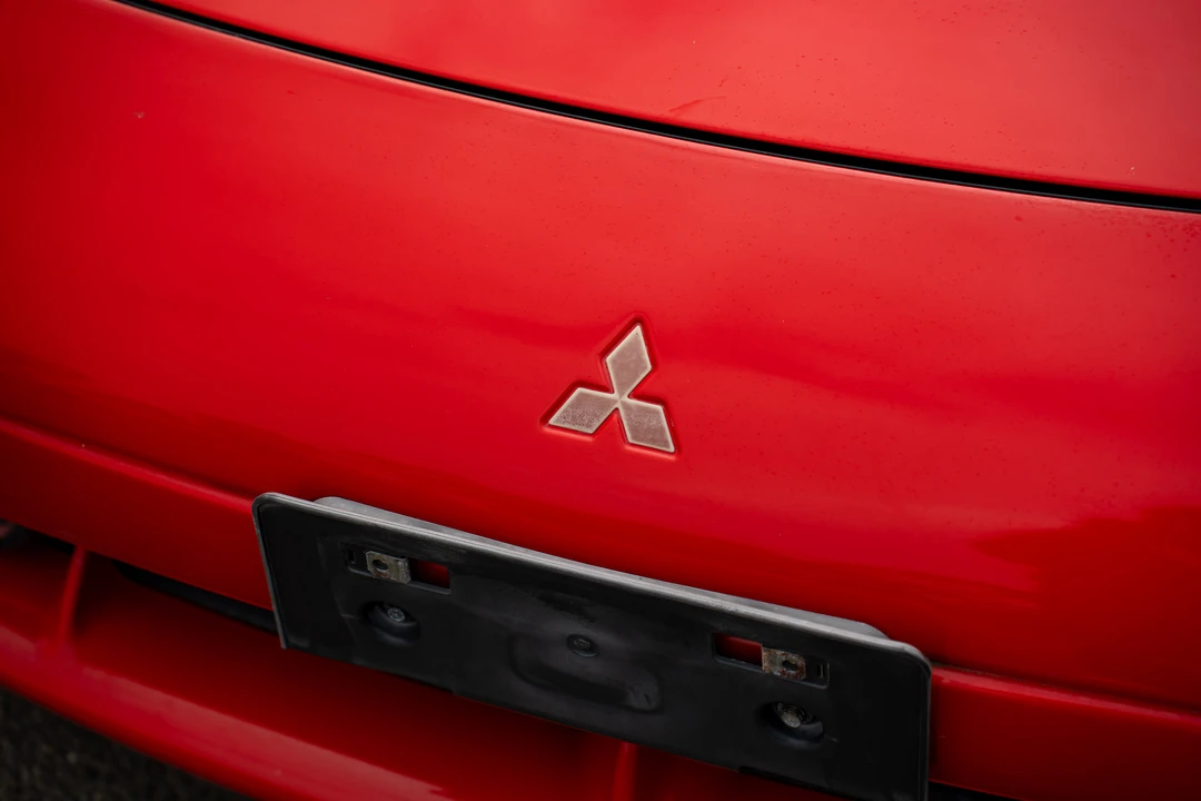 1995 Mitsubishi 3000GT Series 2 - Image 17 of 31